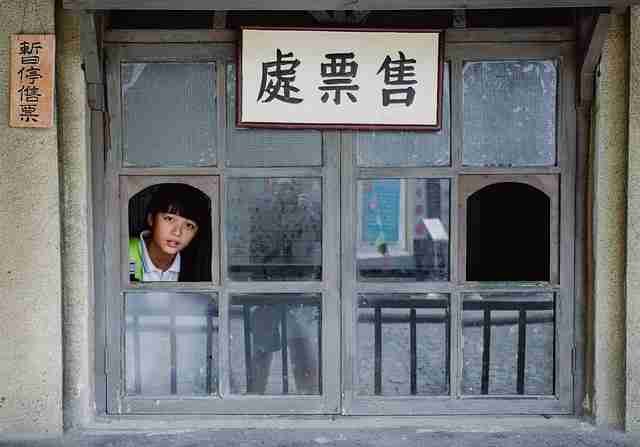 终极-海角官网破局之道《升级》